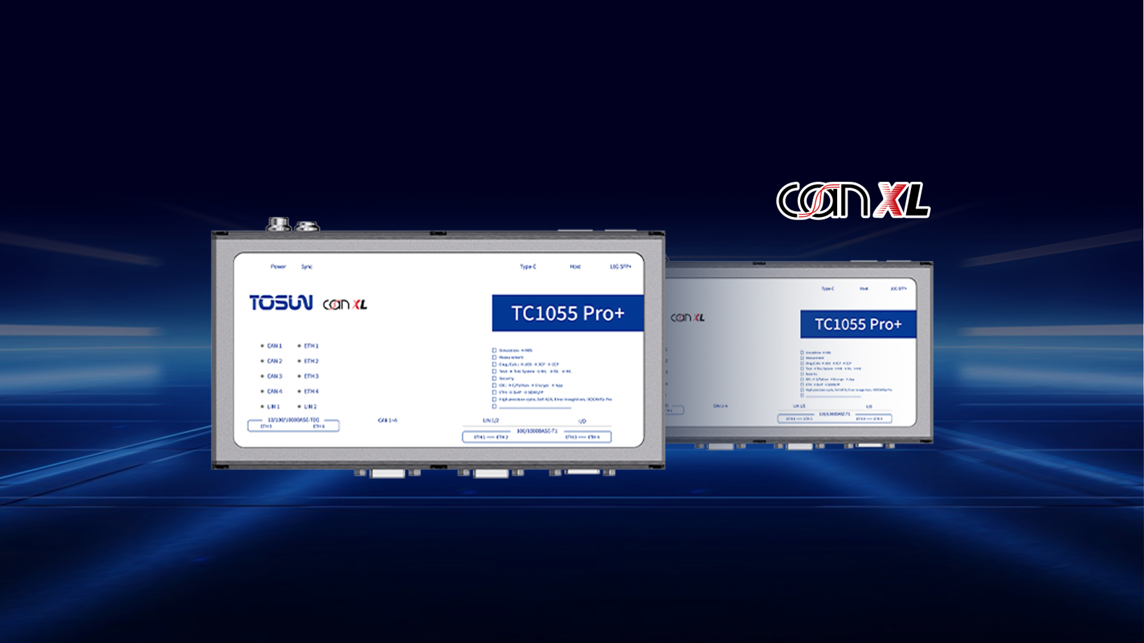 同星TC1055Pro+：全面支持CAN XL，解锁汽车总线测试新高度
