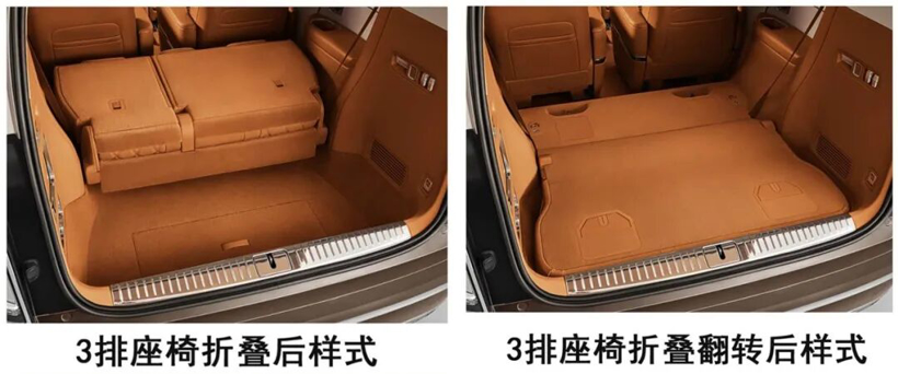 “地球最强SUV”刚发布，余承东又盯上了MPV